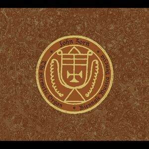 The Hermetic Organ Volume 13 - Biennale Musica Venezia